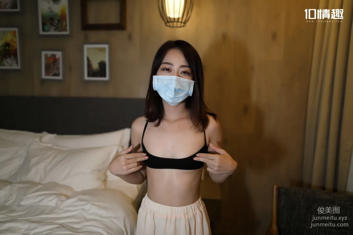 [ROSI写真]口罩系列 2017.09.20 KZ.465 page 2