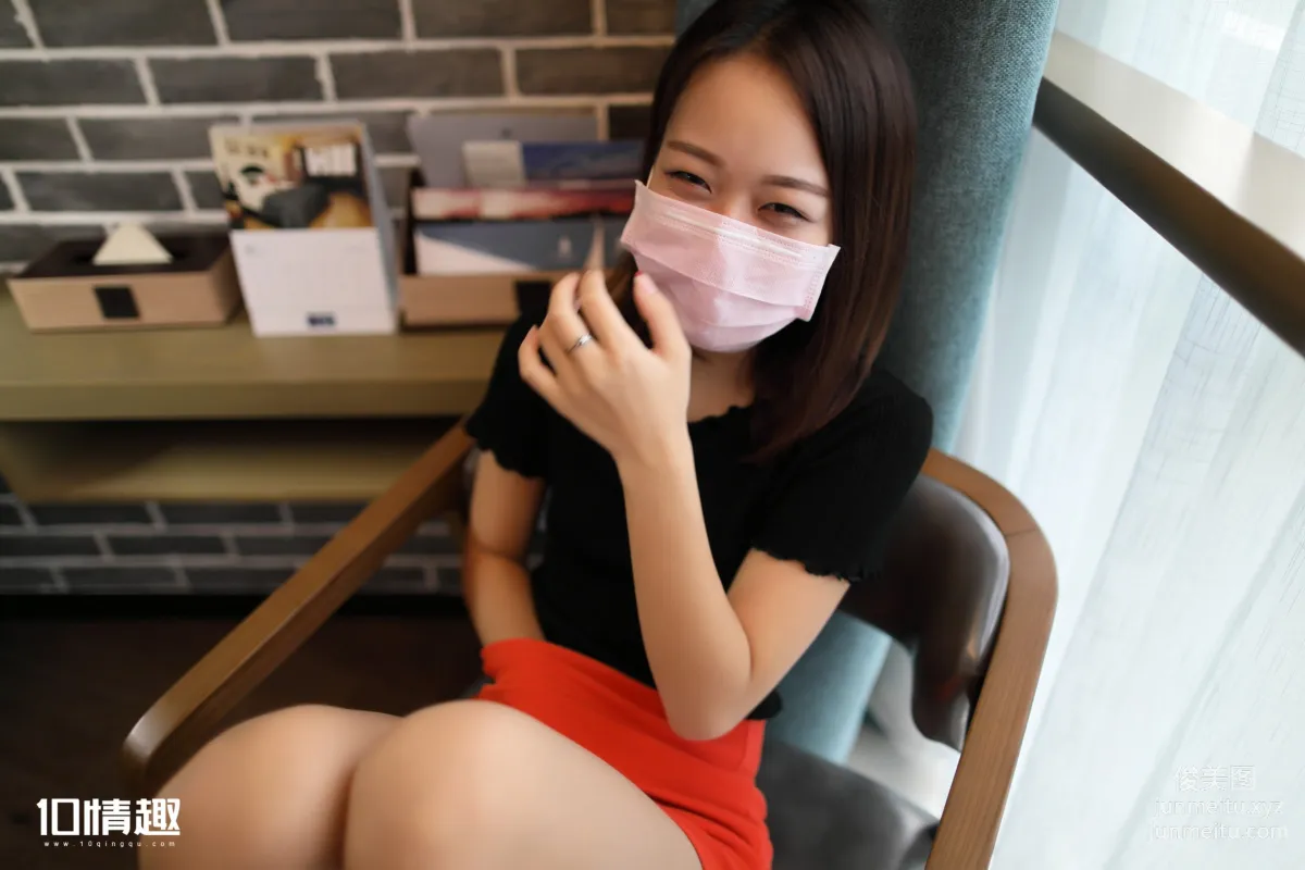 [ROSI写真]口罩系列 2017.09.21 KZ.466 page 12