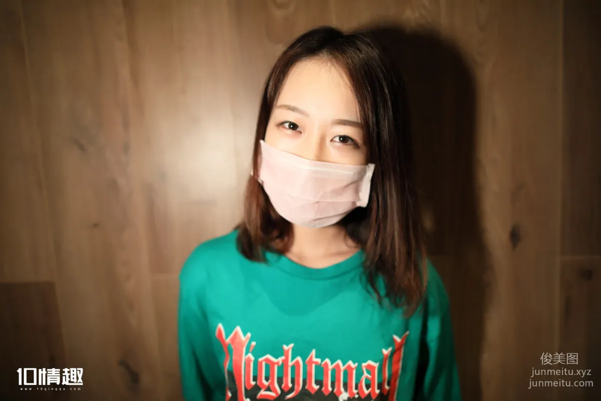 [ROSI写真]口罩系列 2017.09.23 KZ.468 page 7