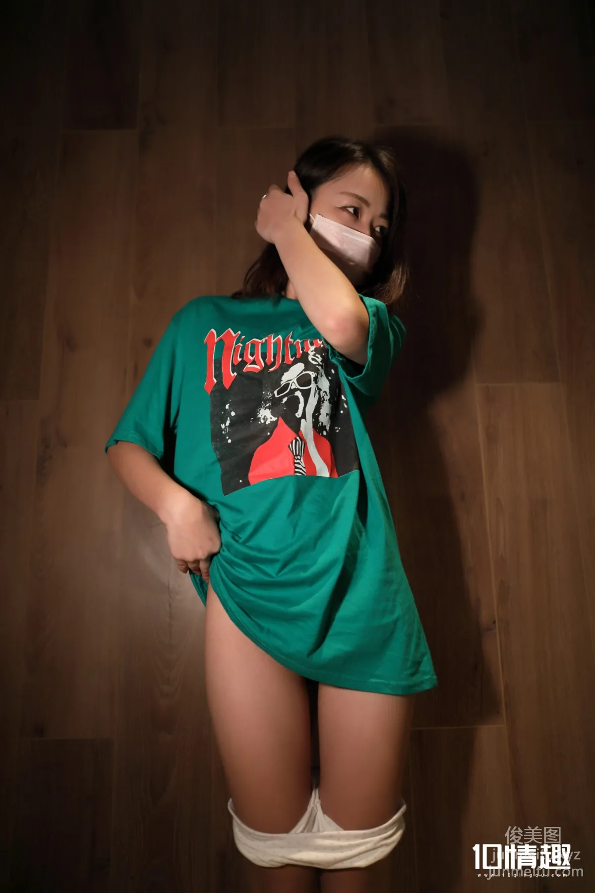 [ROSI写真]口罩系列 2017.09.23 KZ.468 page 44