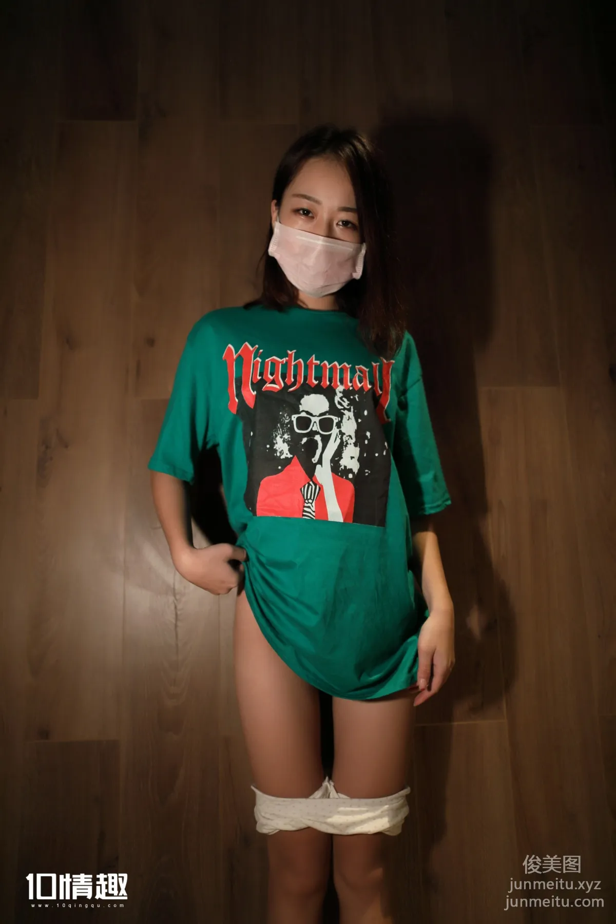 [ROSI写真]口罩系列 2017.09.23 KZ.468 page 47