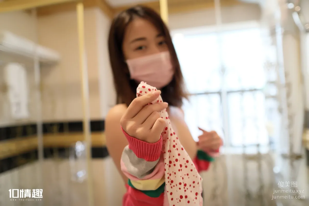 [ROSI写真]口罩系列 2017.10.06 KZ.481 page 50