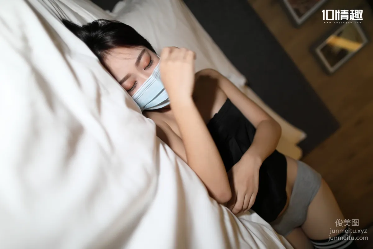 [ROSI写真]口罩系列 2017.10.22 KZ.497 page 23