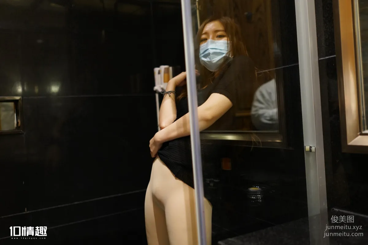 [ROSI写真]口罩系列 2017.10.25 KZ.500 page 43