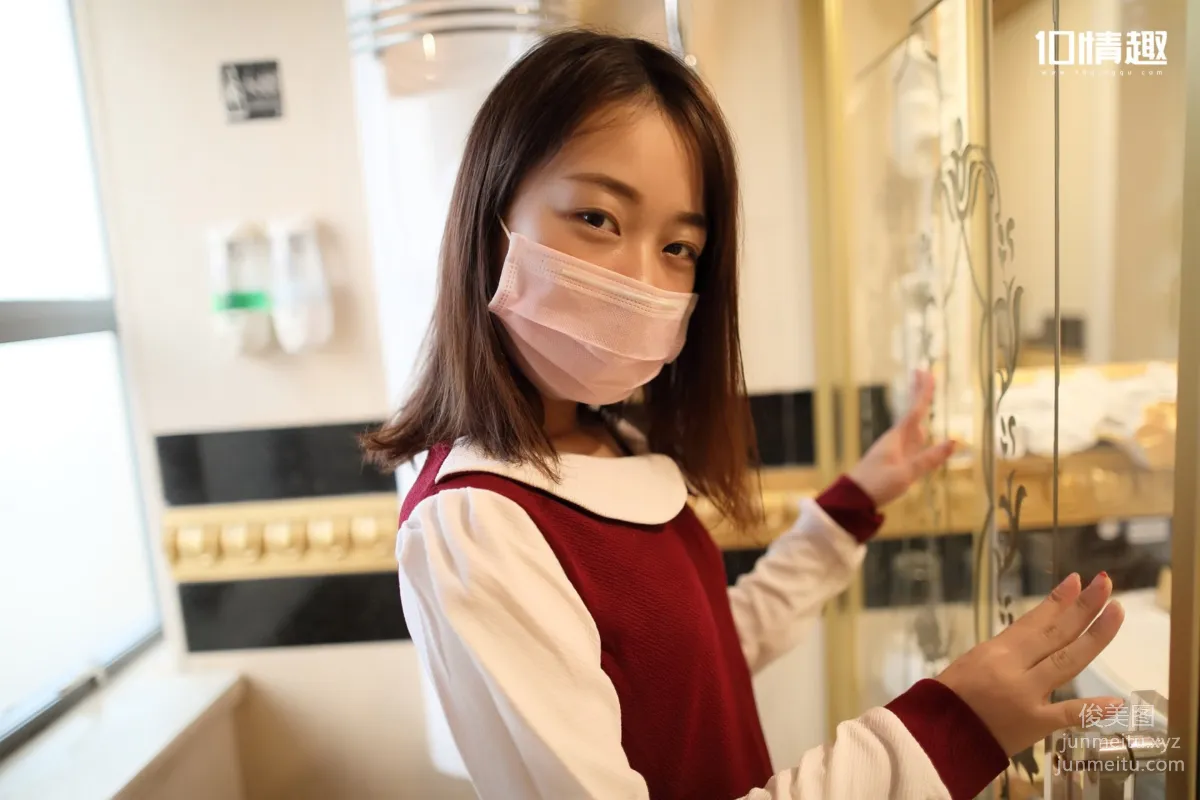 [ROSI写真]口罩系列 2017.10.26 KZ.501 page 12