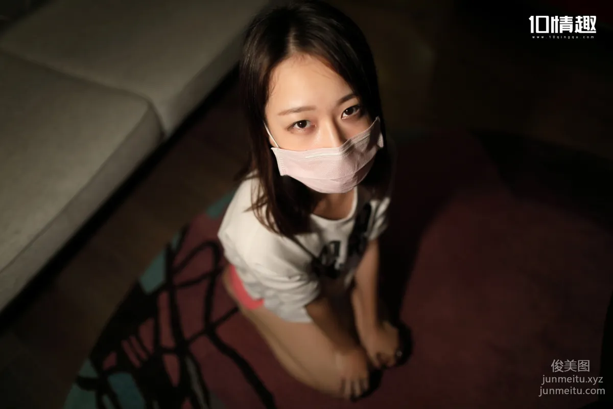 [ROSI写真]口罩系列 2017.11.01 KZ.507 page 3