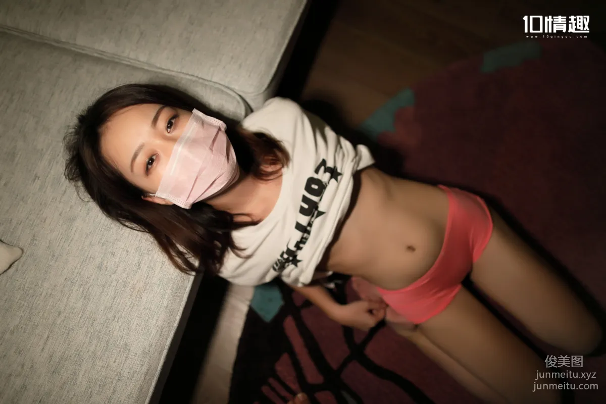 [ROSI写真]口罩系列 2017.11.01 KZ.507 page 38