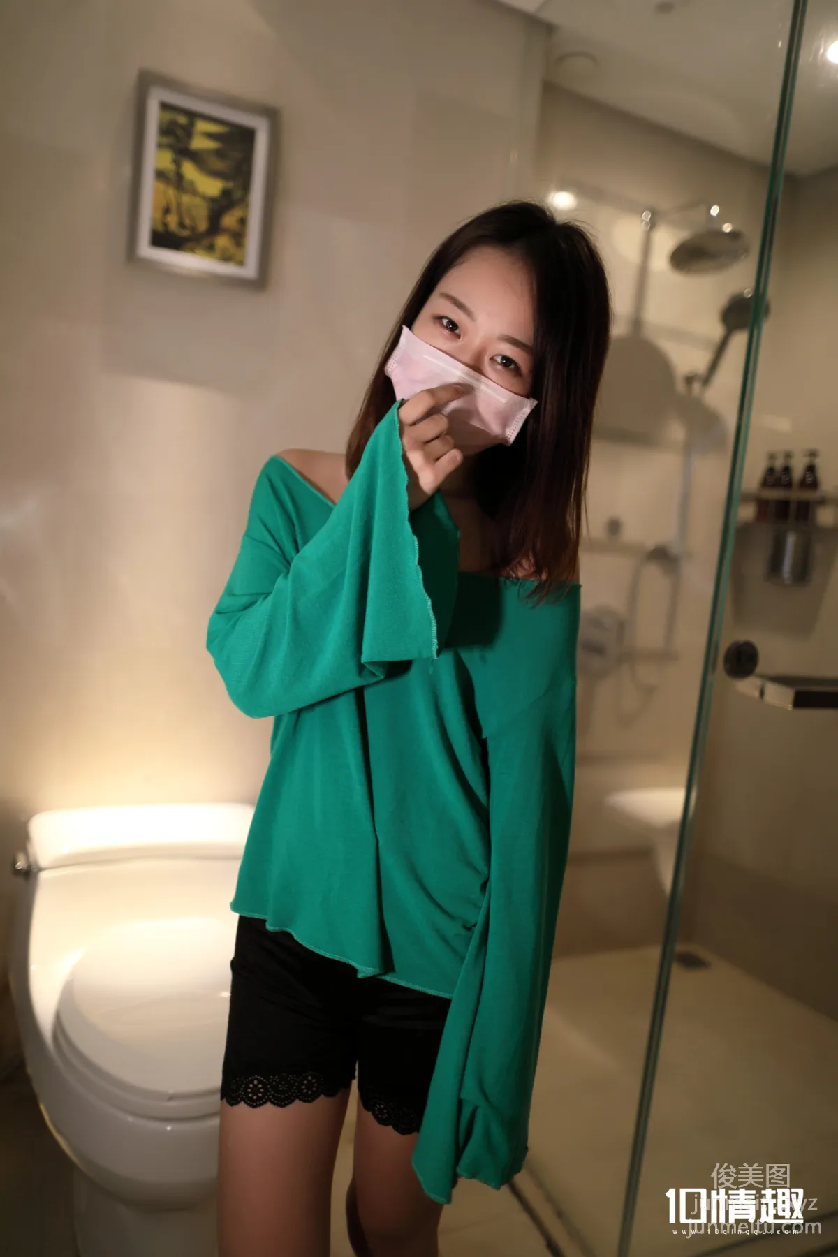 [ROSI写真]口罩系列 2017.11.07 KZ.513 page 9