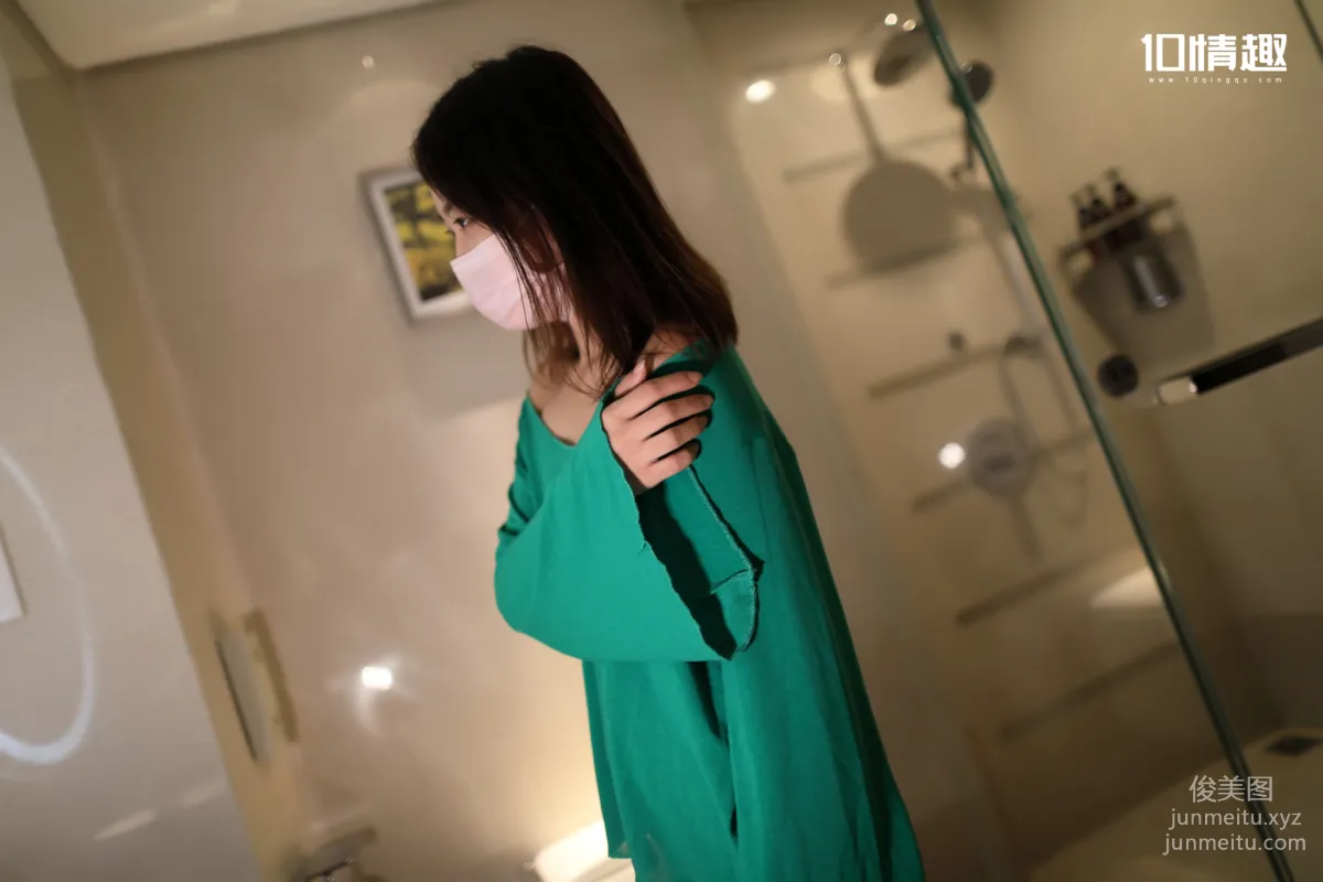 [ROSI写真]口罩系列 2017.11.07 KZ.513 page 17