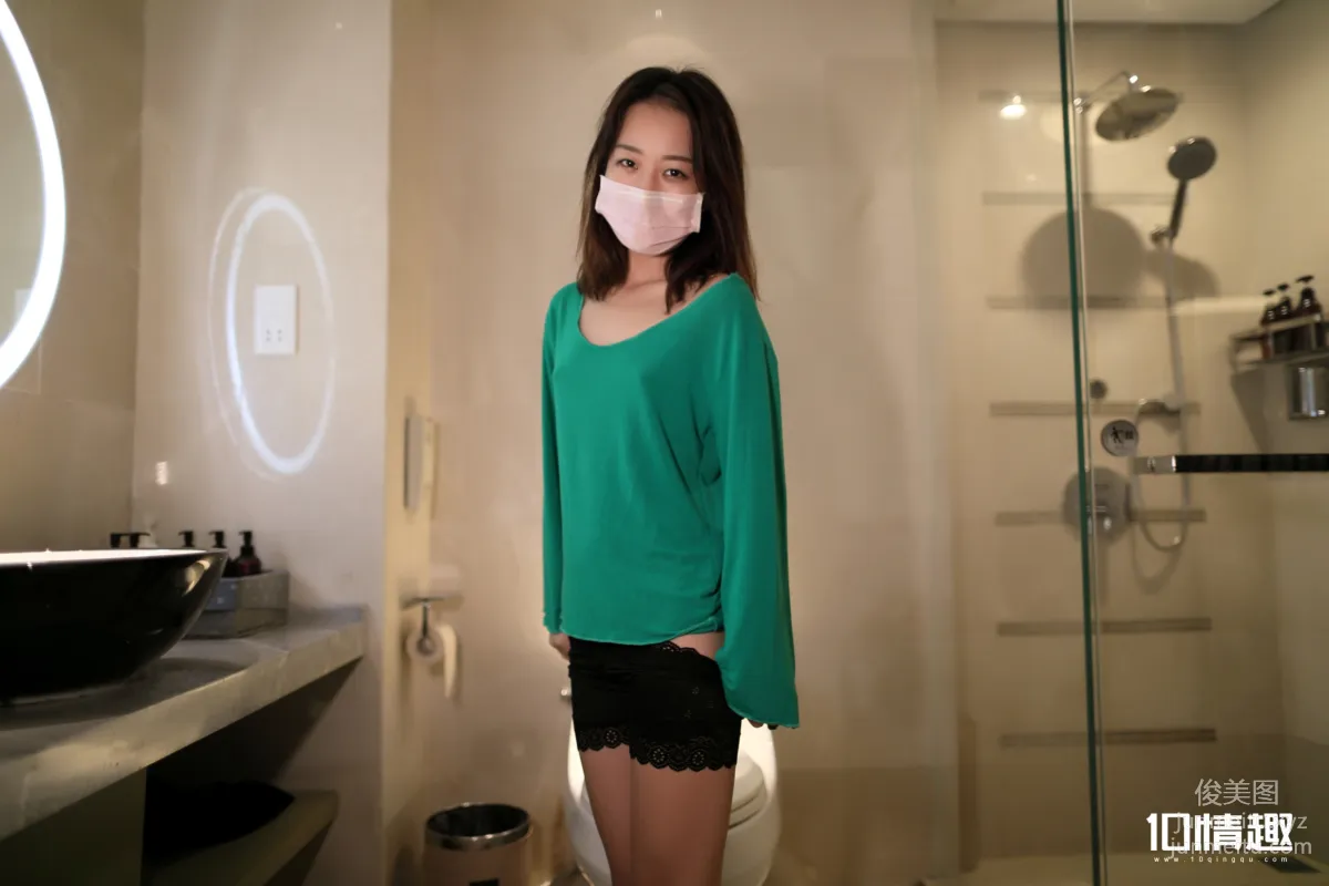 [ROSI写真]口罩系列 2017.11.07 KZ.513 page 39