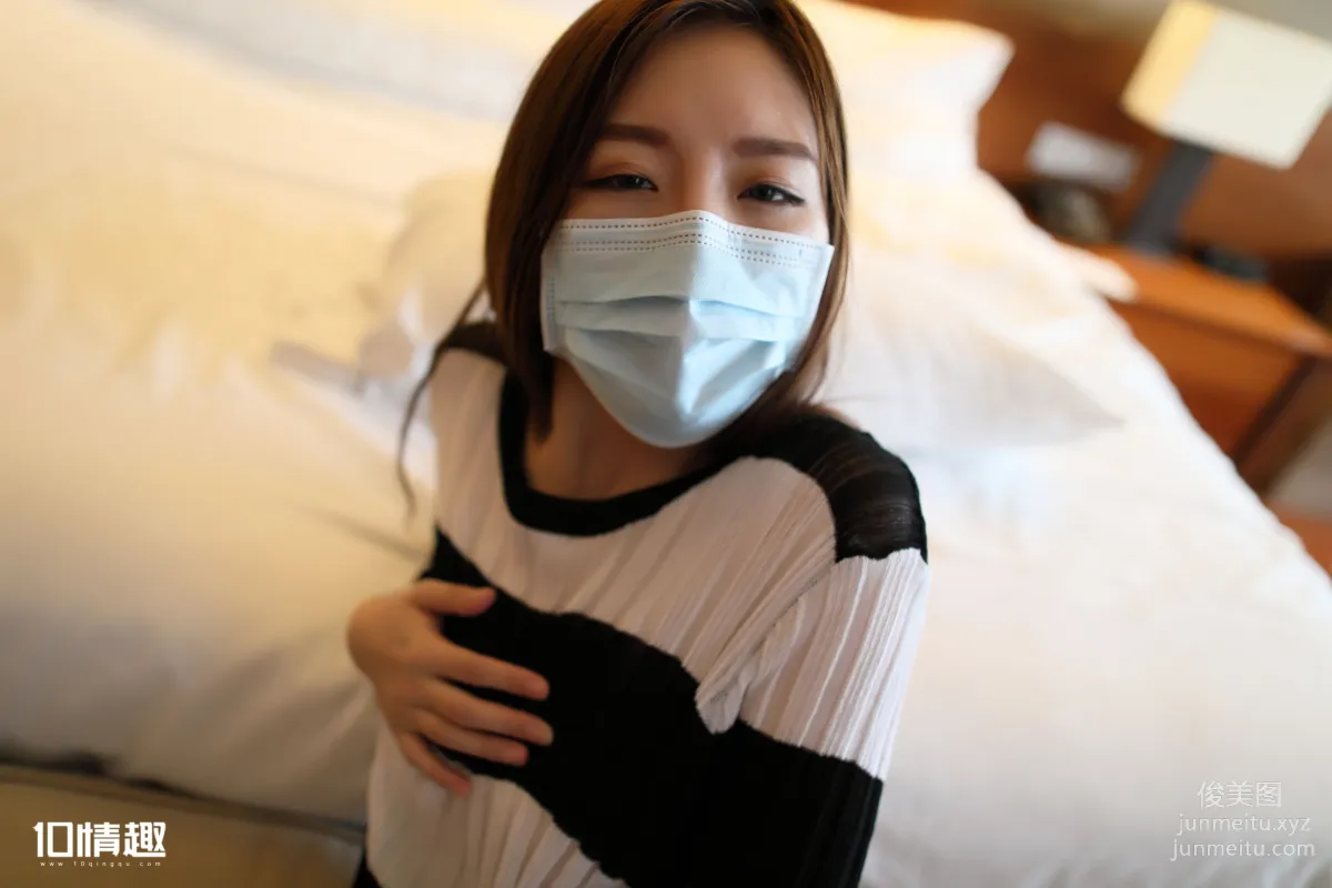 [ROSI写真]口罩系列 2017.11.12 KZ.518 page 9