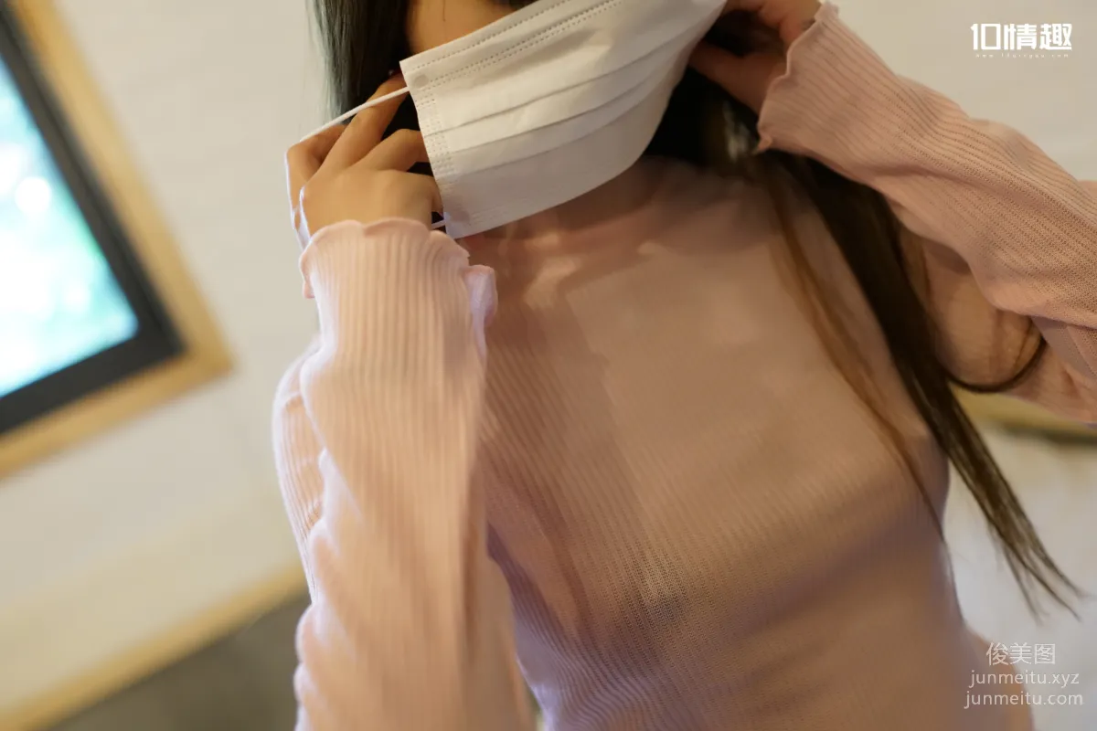 [ROSI写真]口罩系列 2017.11.15 KZ.521 page 4