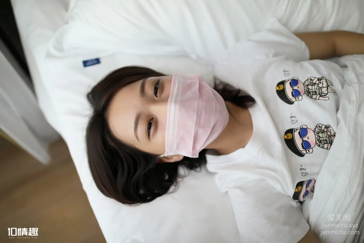 [ROSI写真]口罩系列 2017.11.20 KZ.526 page 3