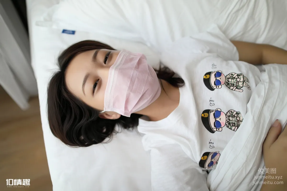 [ROSI写真]口罩系列 2017.11.20 KZ.526 page 4