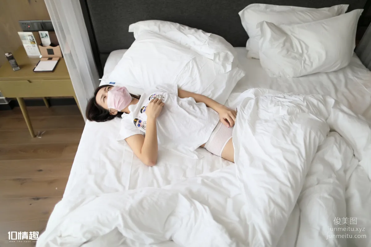 [ROSI写真]口罩系列 2017.11.20 KZ.526 page 8