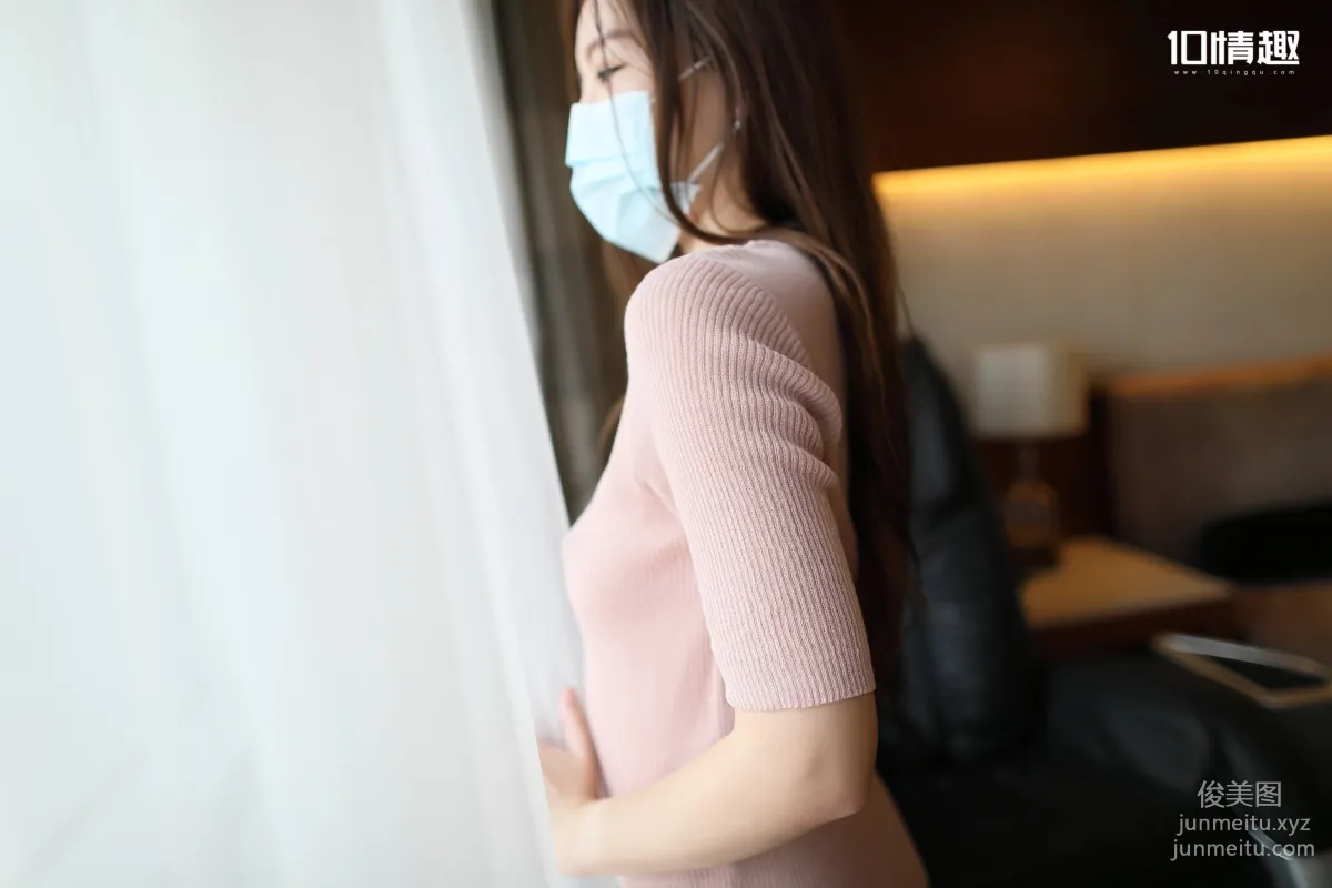 [ROSI写真]口罩系列 2017.11.21 KZ.527 page 9