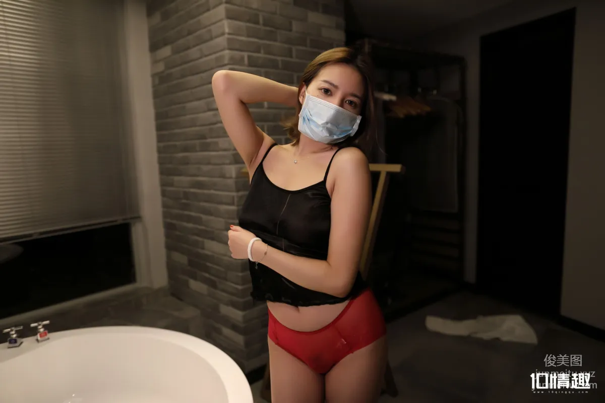 [ROSI写真]口罩系列 2017.11.24 KZ.530 page 5