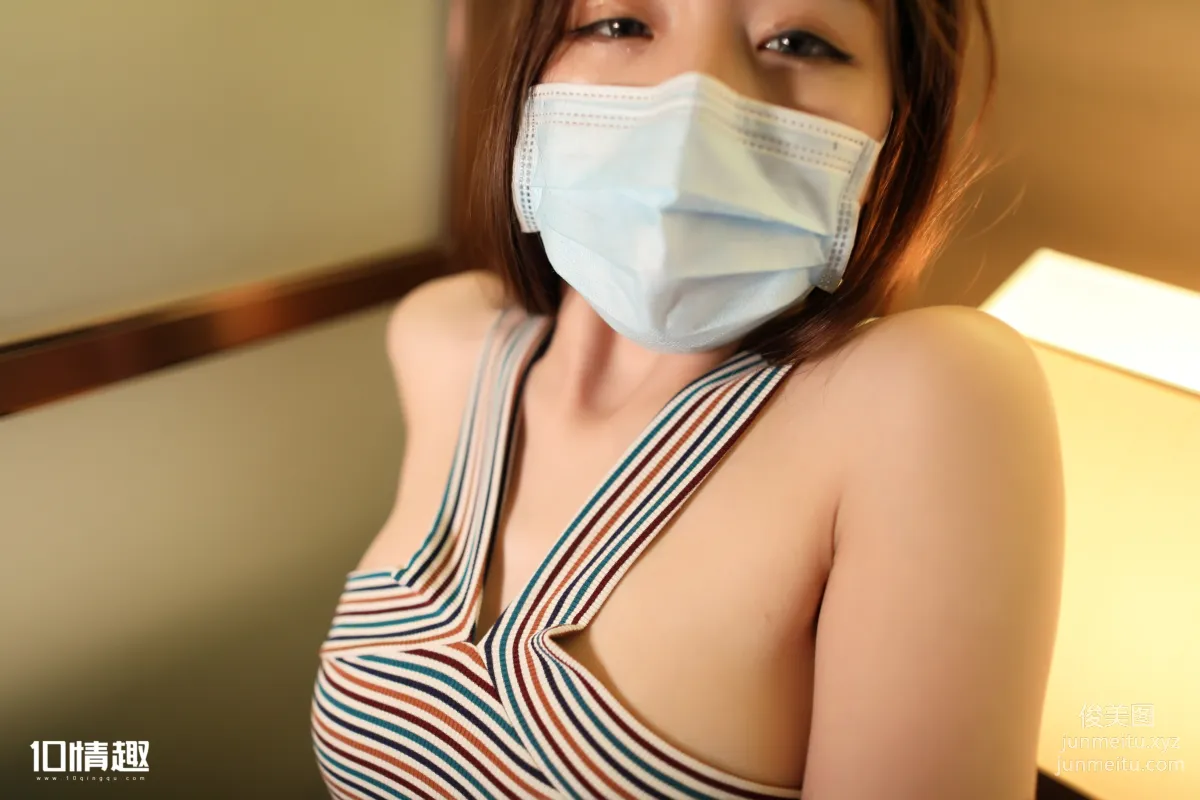 [ROSI写真]口罩系列 2017.11.25 KZ.531 page 10