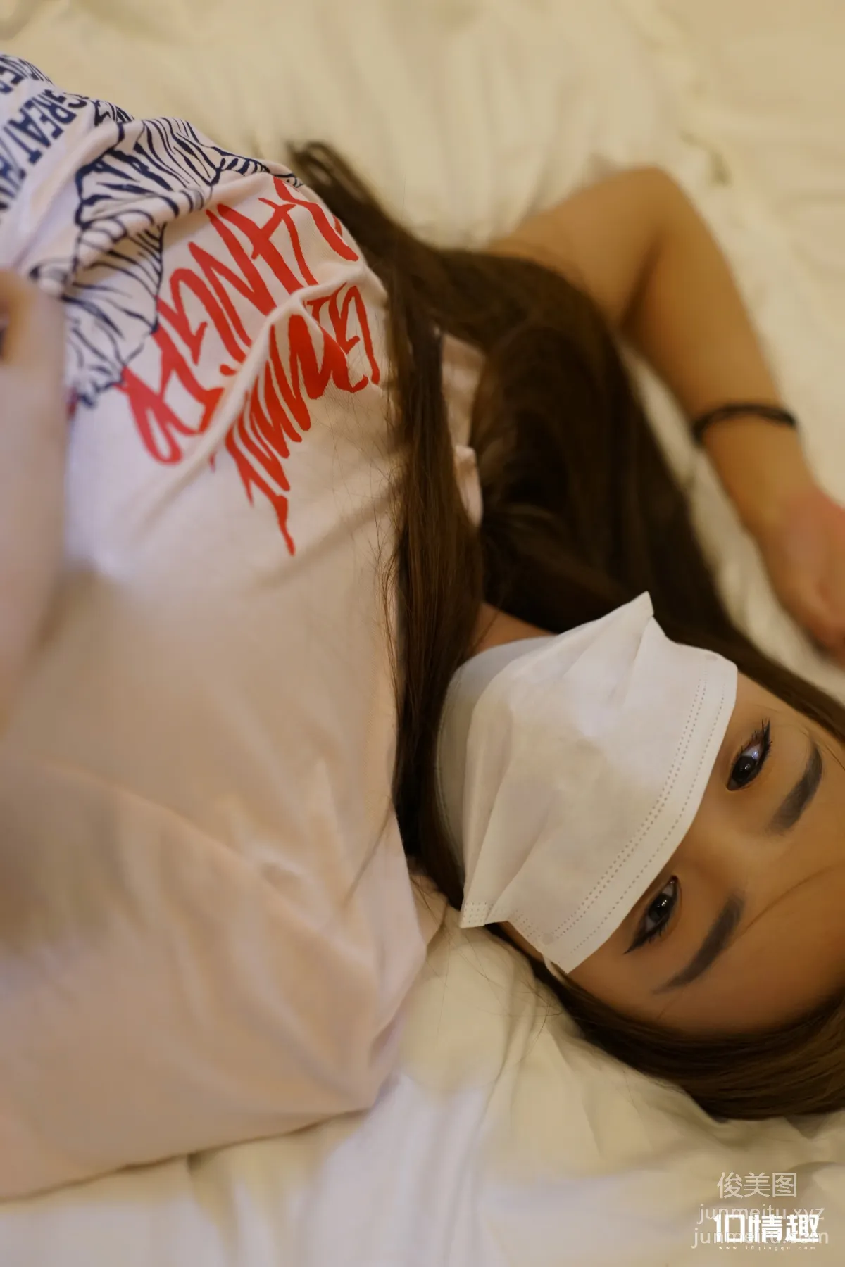 [ROSI写真]口罩系列 2017.12.04 KZ.540 page 32