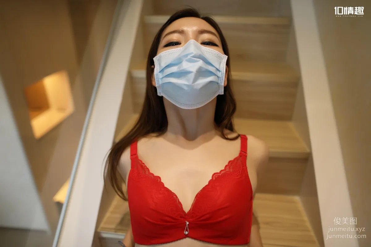 [ROSI写真]口罩系列 2017.12.13 KZ.549 page 35