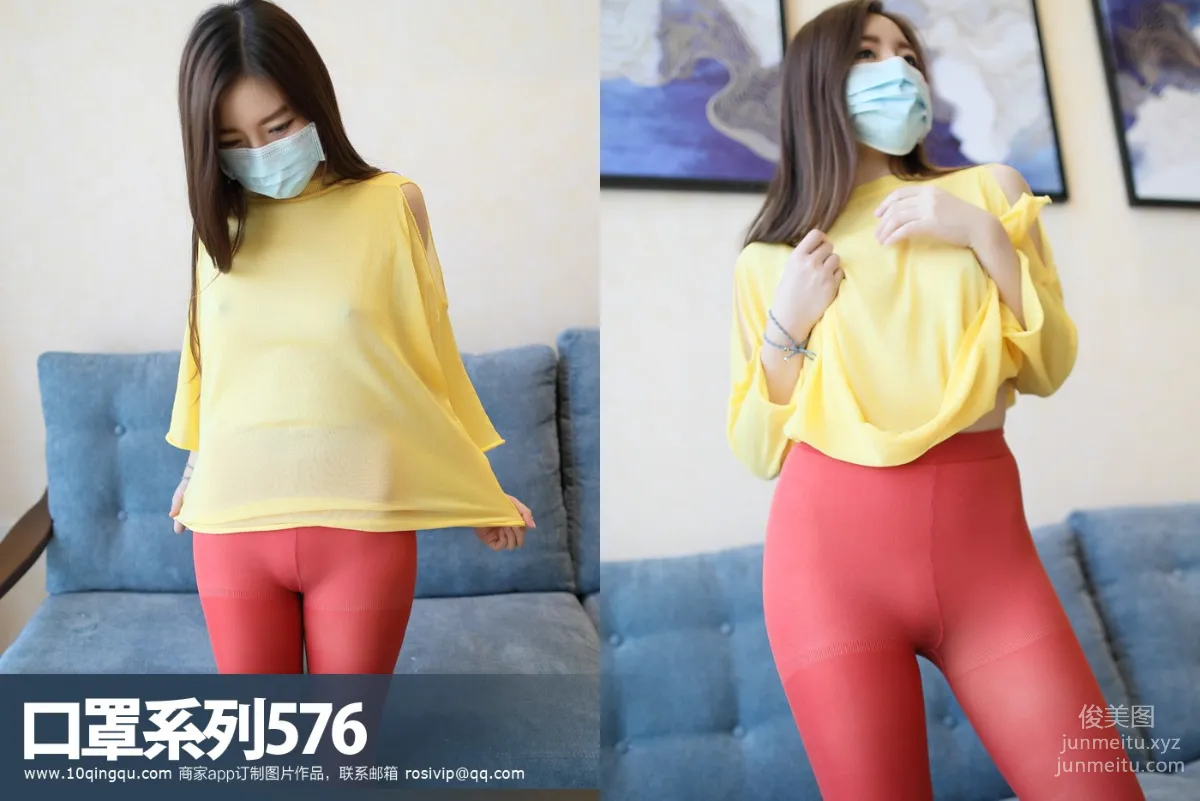 [ROSI写真]口罩系列 2018.01.09 KZ.576 page 55