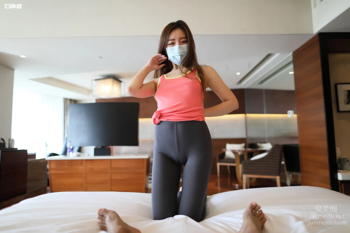 [ROSI写真]口罩系列 2018.02.12 KZ.610 page 36