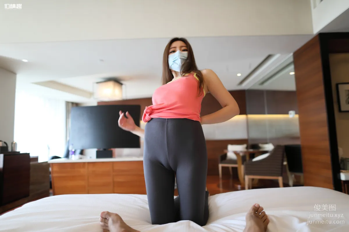 [ROSI写真]口罩系列 2018.02.12 KZ.610 page 37