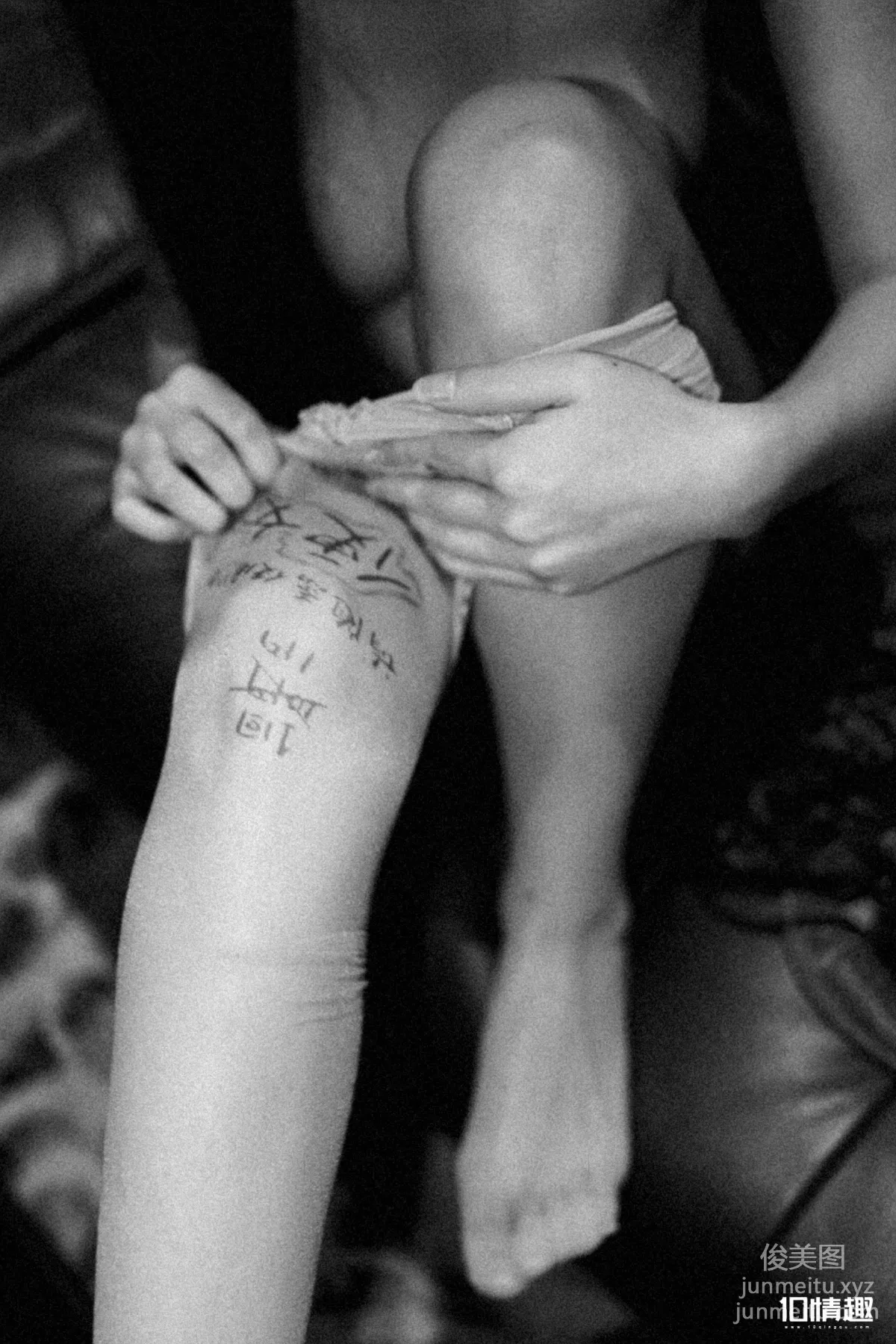 [ROSI写真]口罩系列 2018.03.06 KZ.632 page 2