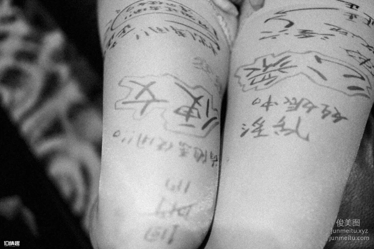 [ROSI写真]口罩系列 2018.03.06 KZ.632 page 6