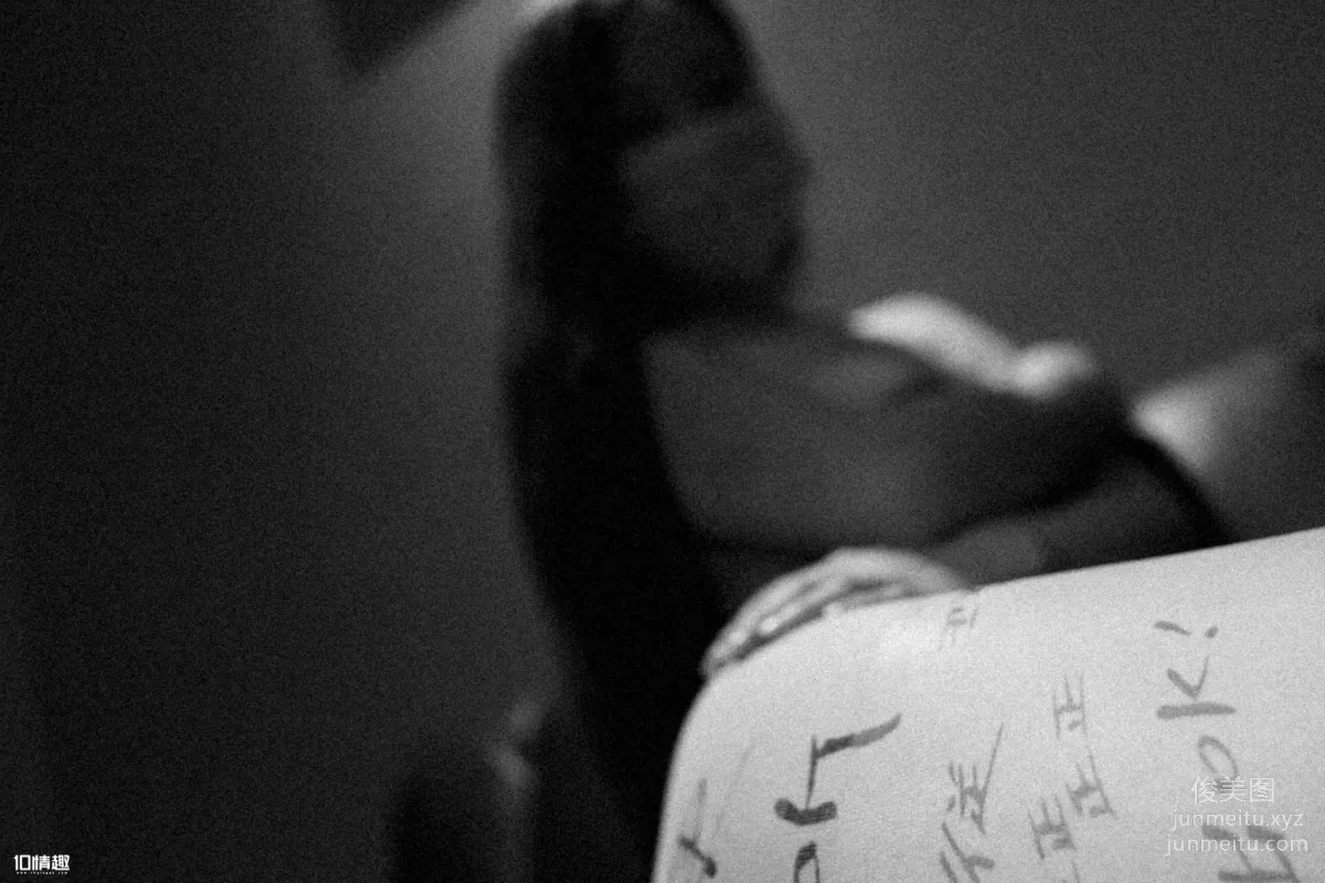 [ROSI写真]口罩系列 2018.03.06 KZ.632 page 12