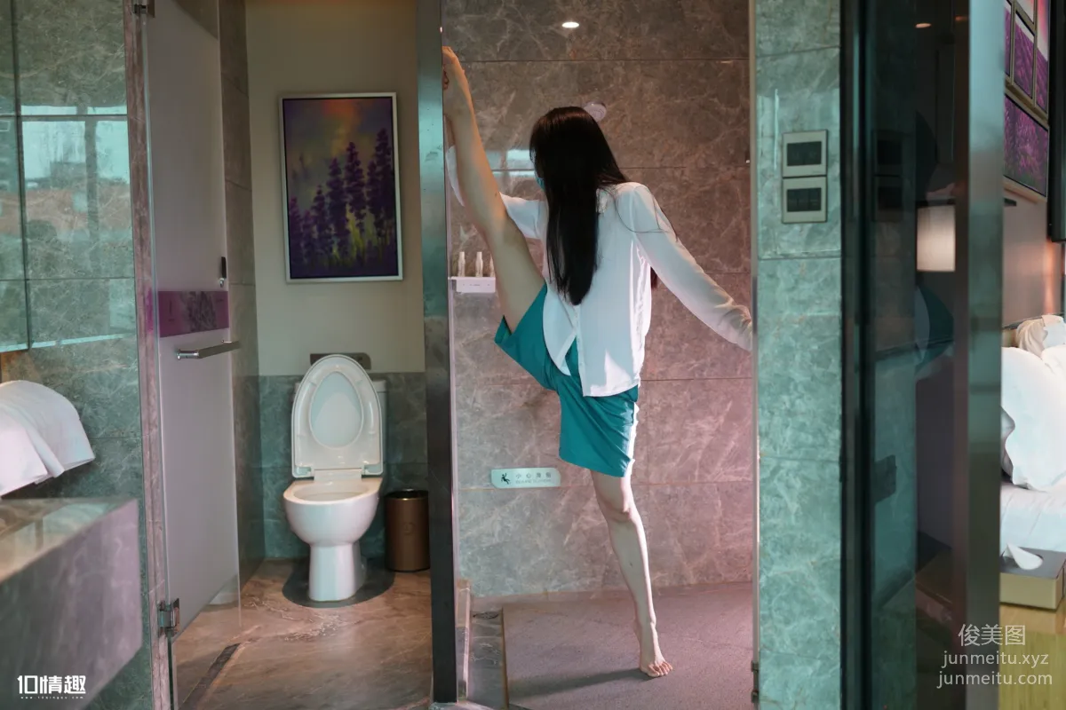 [ROSI写真]口罩系列 2018.03.11 KZ.637 page 11