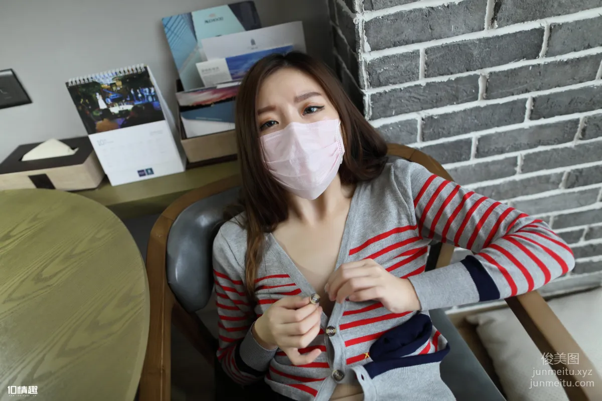 [ROSI写真]口罩系列 2018.03.12 KZ.638 page 24