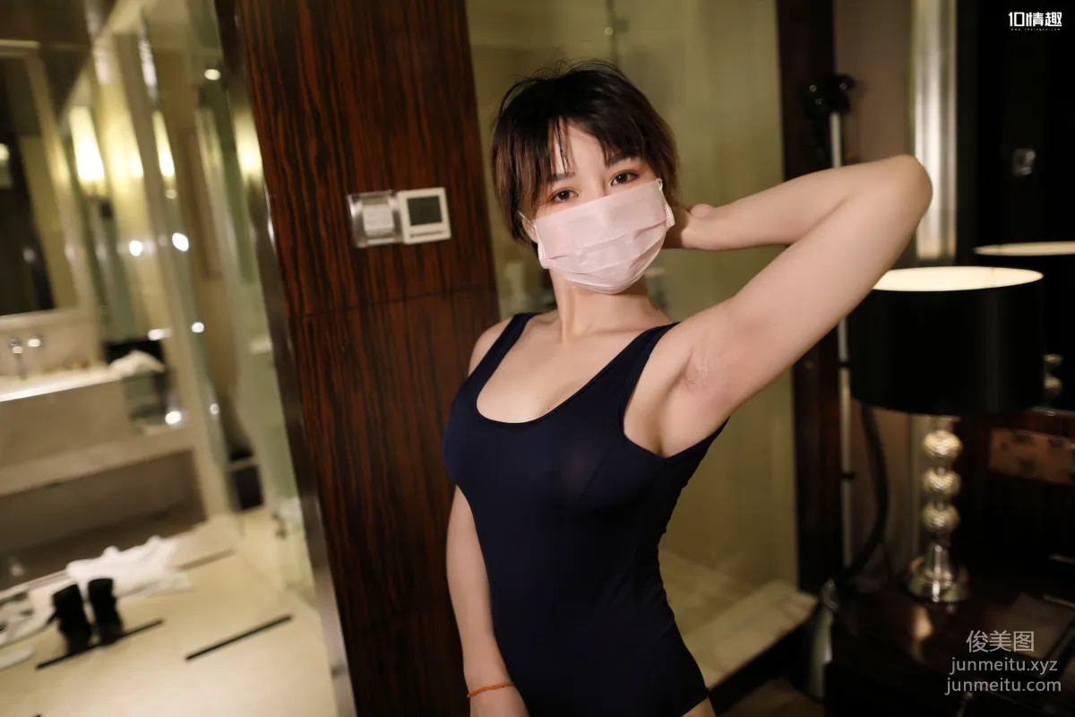 [ROSI写真]口罩系列 2018.04.17 KZ.674 page 4