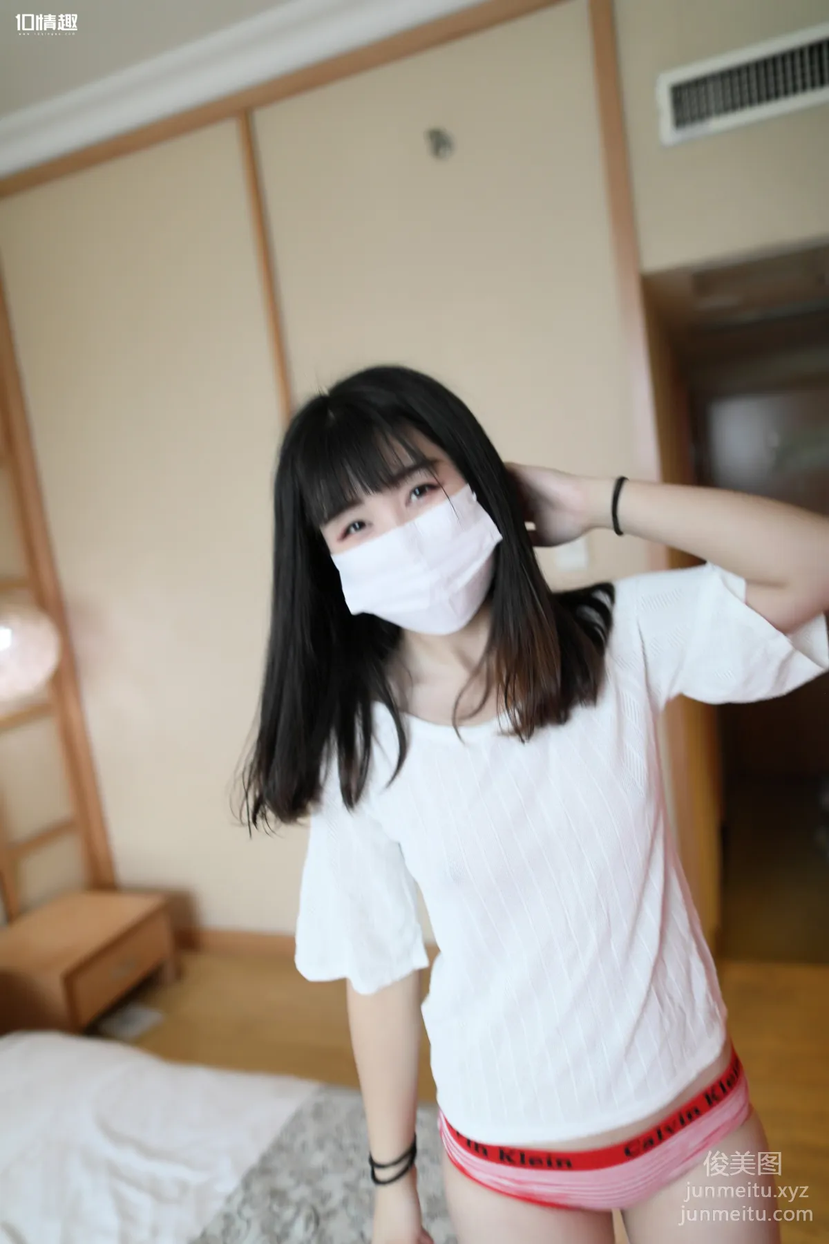 [ROSI写真]口罩系列 2018.05.06 KZ.693 page 5