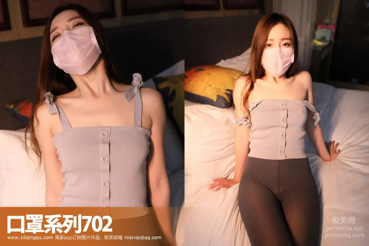 [ROSI写真]口罩系列 2018.05.15 KZ.702 page 30