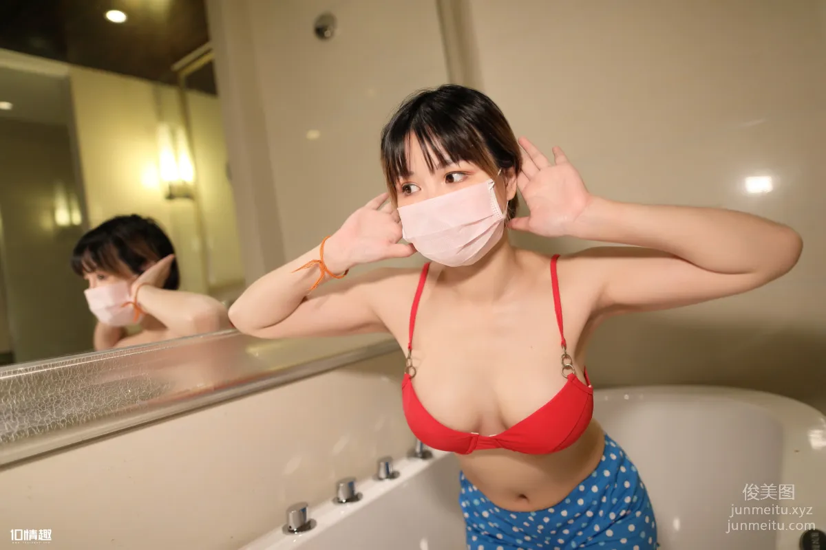 [ROSI写真]口罩系列 2018.05.18 KZ.705 page 9