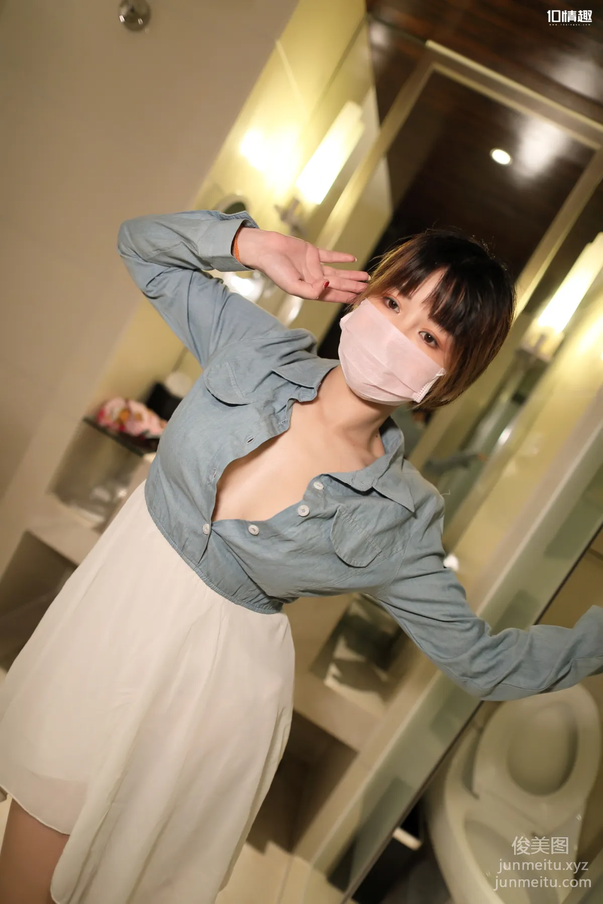 [ROSI写真]口罩系列 2018.05.23 KZ.710 page 6