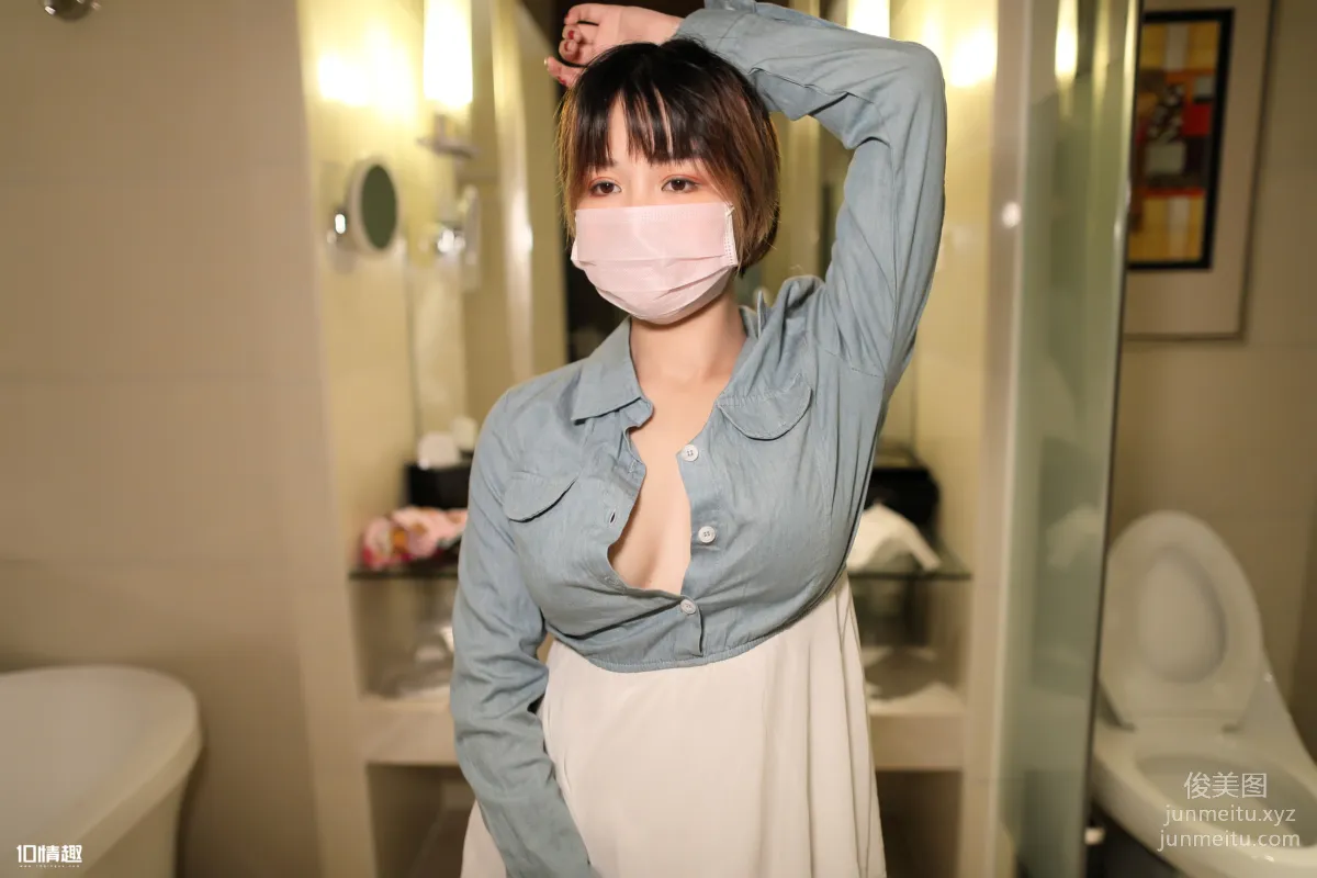 [ROSI写真]口罩系列 2018.05.23 KZ.710 page 10