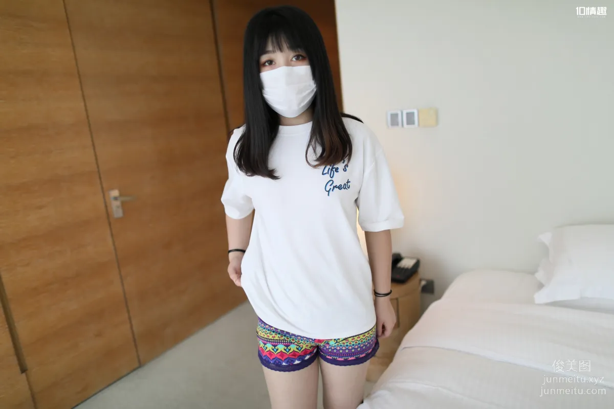 [ROSI写真]口罩系列 2018.08.04 KZ.783 page 2