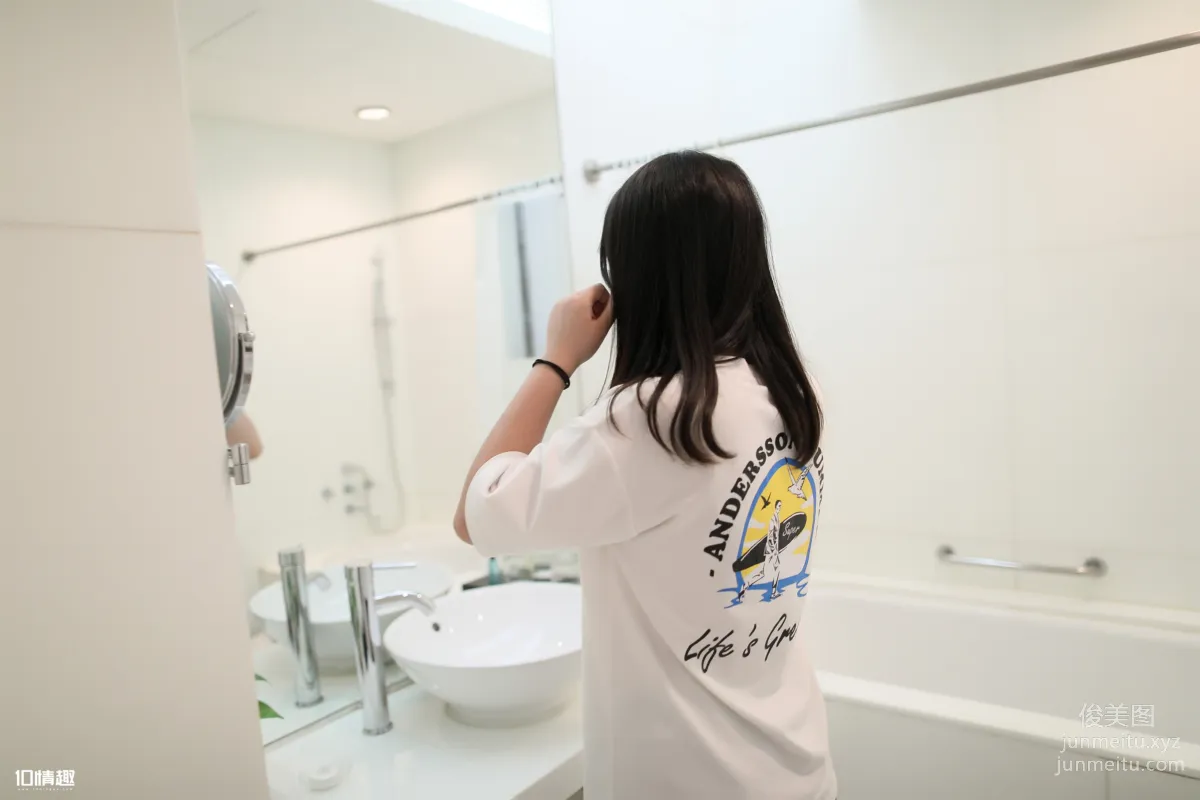 [ROSI写真]口罩系列 2018.08.08 KZ.787 page 5