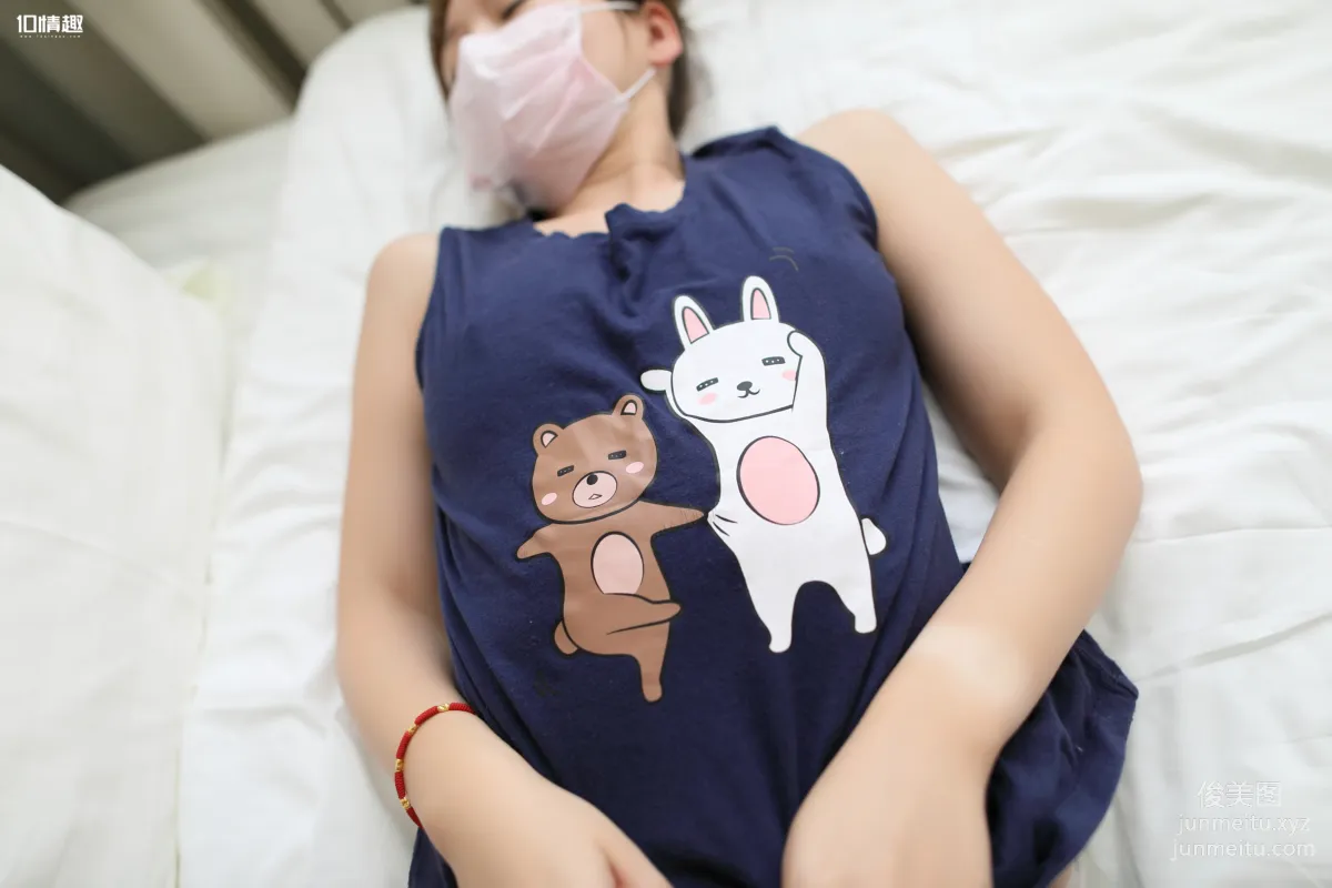 [ROSI写真]口罩系列 2018.09.05 KZ.815 page 21