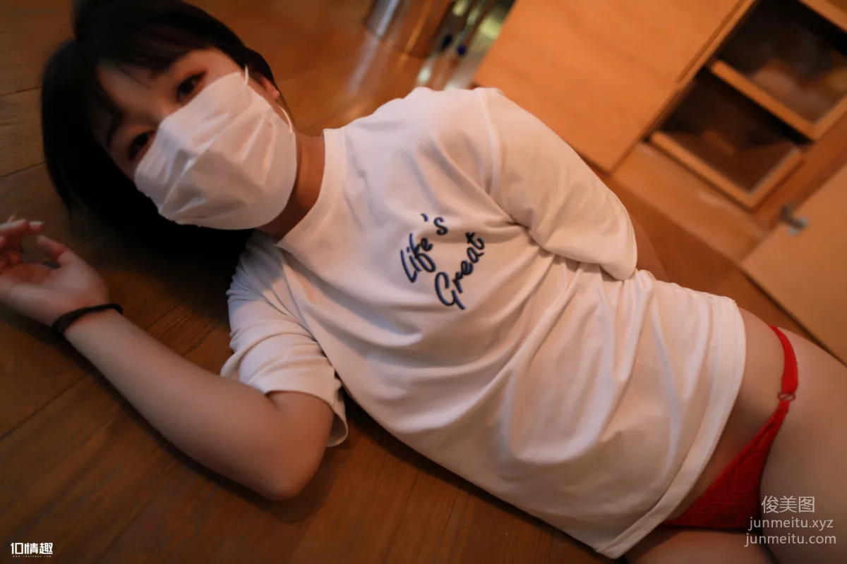 [ROSI写真]口罩系列 2018.09.23 KZ.833 page 25