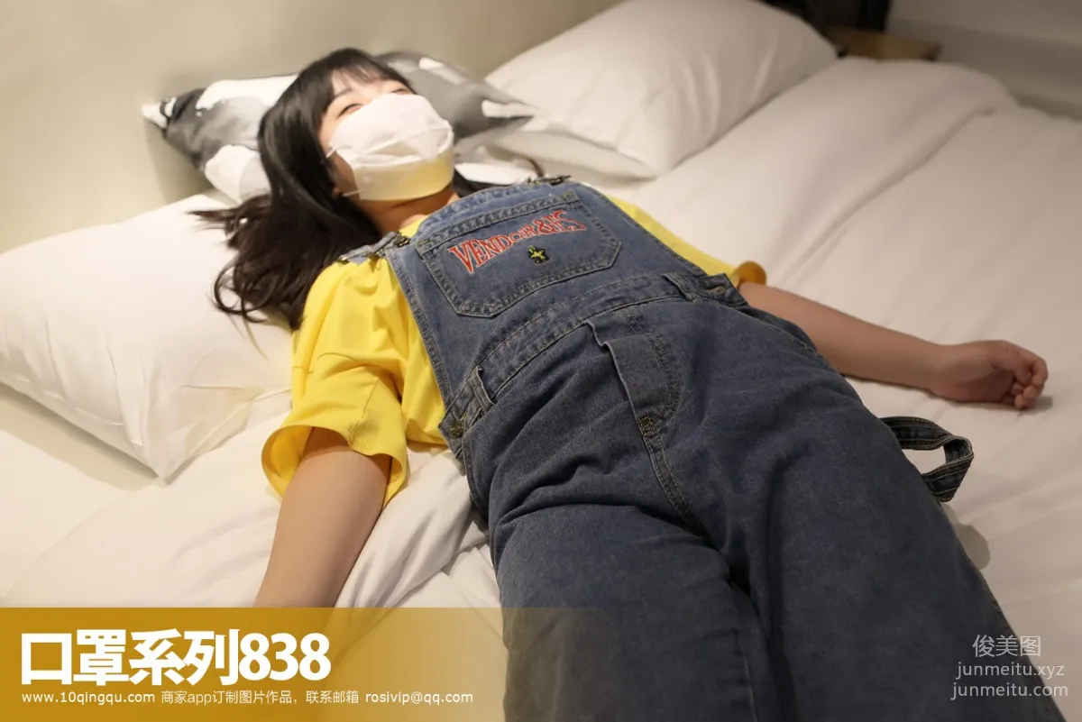 [ROSI写真]口罩系列 2018.09.28 KZ.838 page 61