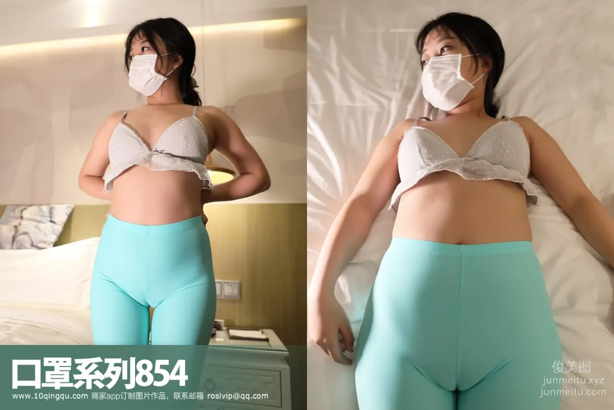 [ROSI写真]口罩系列 2018.10.14 KZ.854 page 61