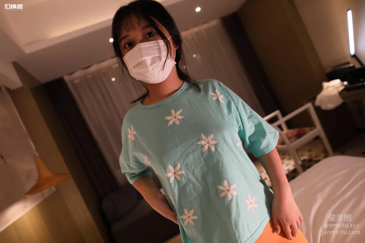 [ROSI写真]口罩系列 2018.10.29 KZ.869 page 2