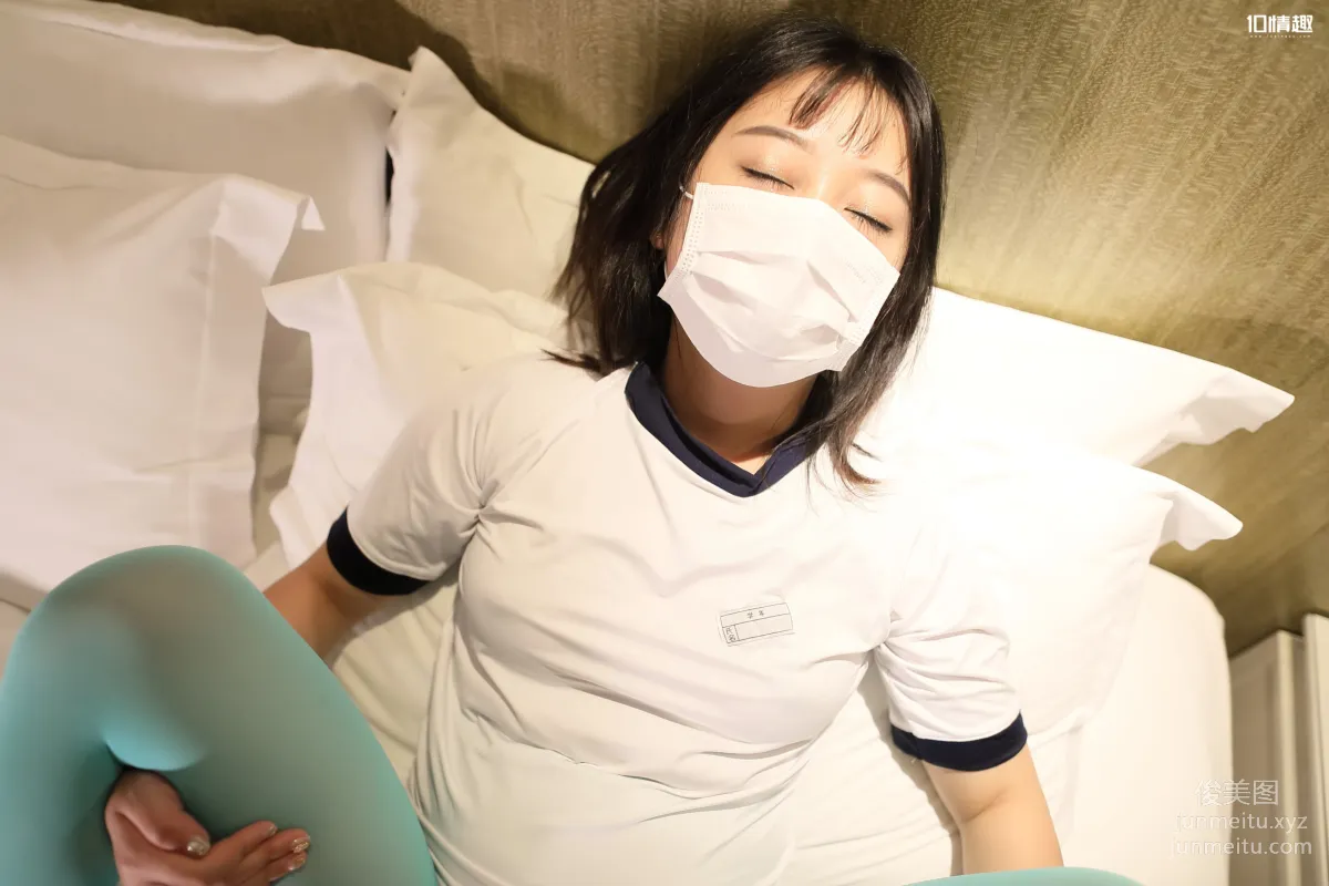 [ROSI写真]口罩系列 2018.11.25 KZ.896 page 38