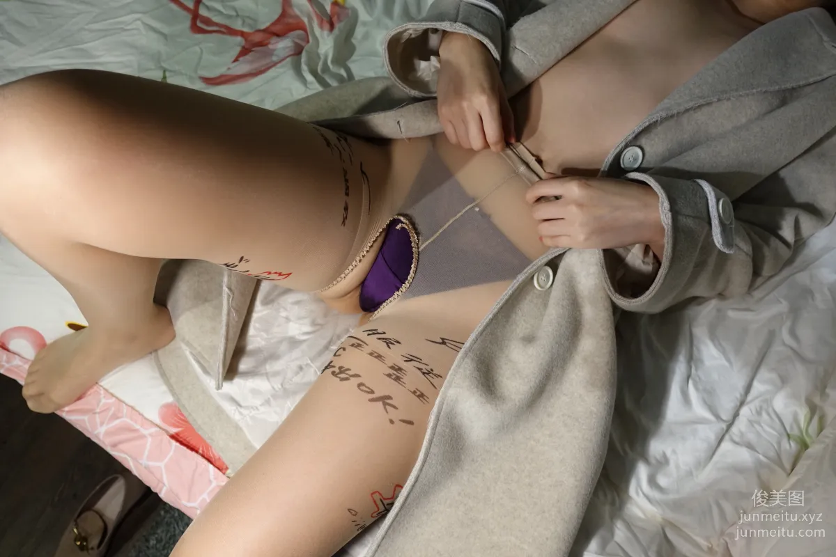 [ROSI写真]口罩系列 2019.01.10 KZ.942 page 44