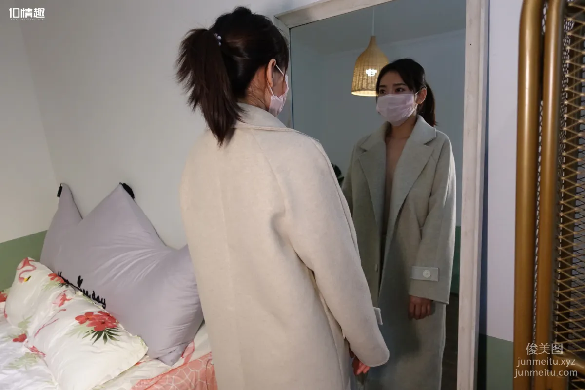 [ROSI写真]口罩系列 2019.01.18 KZ.950 page 29