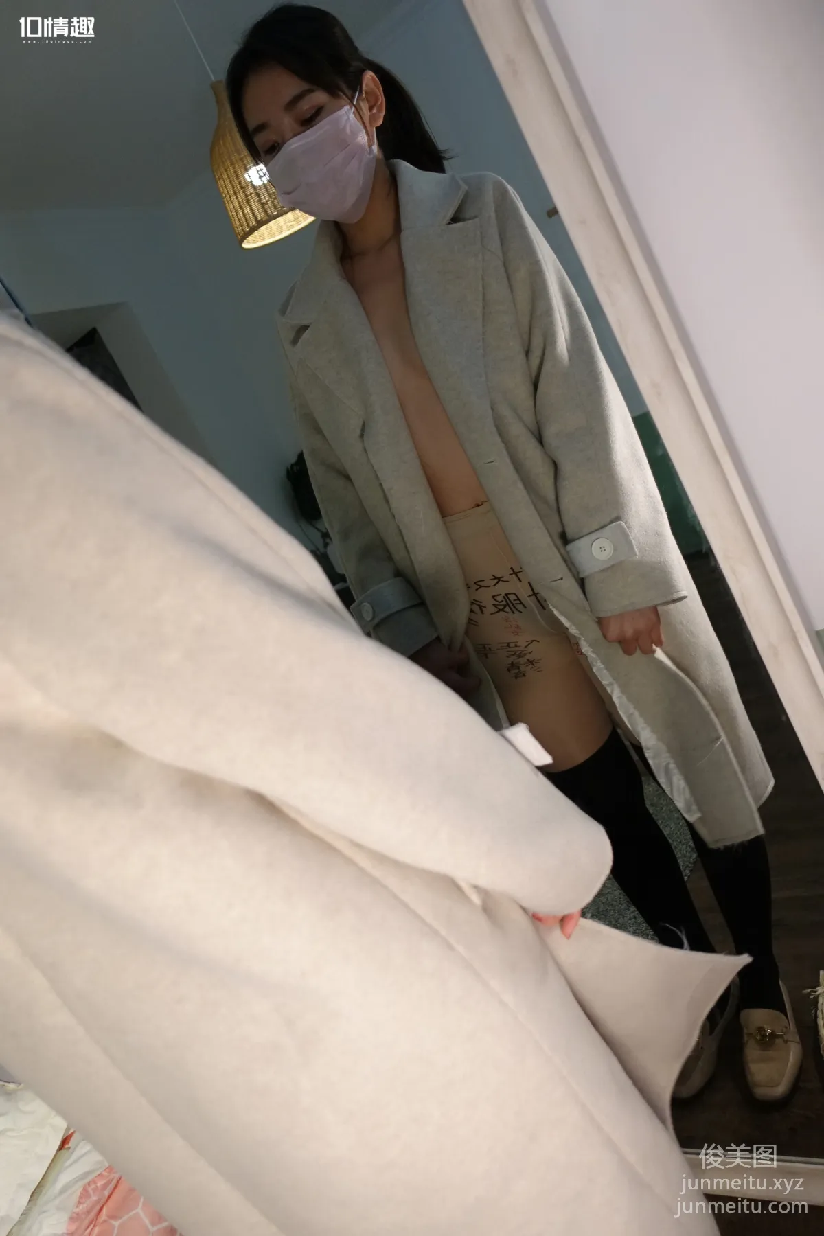 [ROSI写真]口罩系列 2019.01.18 KZ.950 page 30