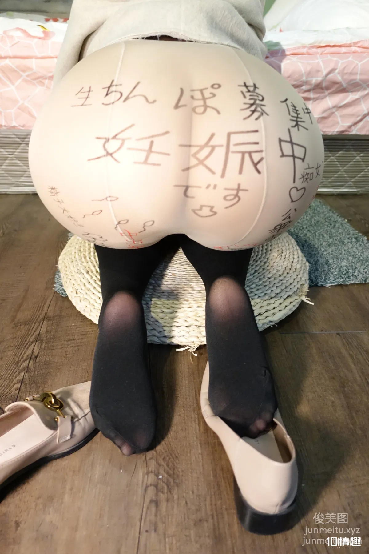 [ROSI写真]口罩系列 2019.01.18 KZ.950 page 47